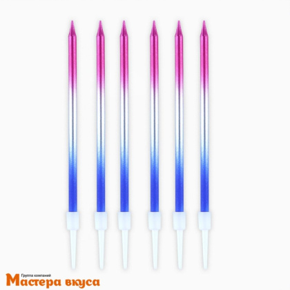 Свечи высокие Градиент розовый-серебристый-синий "Make a wish", (набор 6 шт), h-18 см