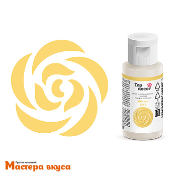 Краситель жирорастворимый Top decor, ЖЁЛТЫЙ, 25гр