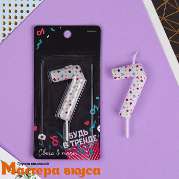 Свеча-цифра "Искры" белая (h-5,5см)  - 7 