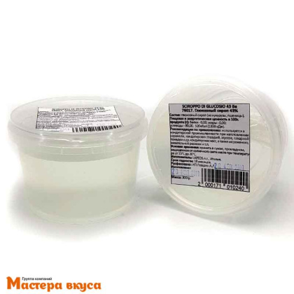 Глюкозный сироп 43% Amylco, 300 гр