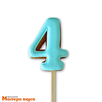 Топпер имбирный пряник-цифра фигурная, голубая - 4