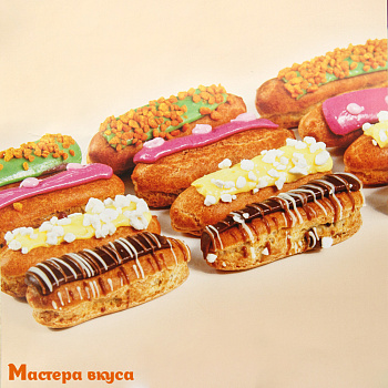 Коврик силиконовый с разметкой ЭКЛЕР 30*40 см, 35 контуров 18*60 мм, Martellato (Италия)