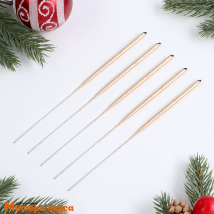 Свечи бенгальские, золотые (набор 5 шт), h-17см