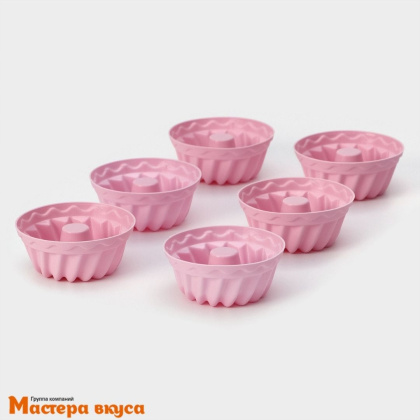 Форма силиконовая ПАЛЬЧИКИ ОБЛИЖЕШЬ, (набор 6 шт), d-7см h-3 см