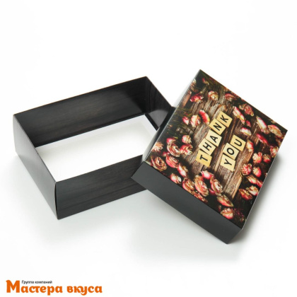 Упаковка для сладостей крышка/дно 210*150*70 мм  (Thank you)