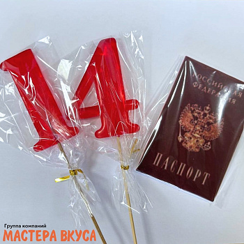 Сахарная фигурка (набор) ПАСПОРТ, ЦИФРА 14 (набор 3 фигуры)
