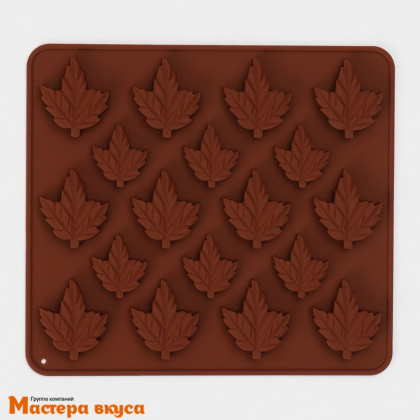 Форма для шоколада силиконовая  КЛЕНОВЫЙ СИРОП, (18 ячеек) 19,5*17,1см
