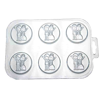 Форма для шоколада пластиковая Монетка ЖЕНИХ И НЕВЕСТА, (6 ячеек) 50*50*7,7 мм