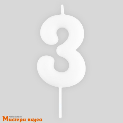 Свеча-цифра "Светящаяся"  (h- 5,8см) - 3