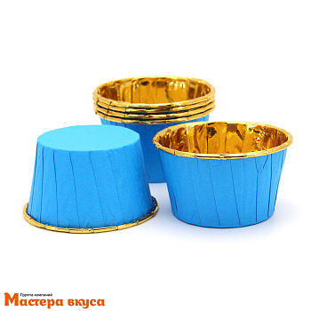 Форма бумажная Маффин 50*40 мм, фольгированные Золото+Голубой, 6шт