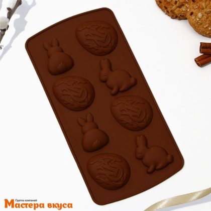 Форма для шоколада силиконовая  ХВ ЗАЙЧИКИ-ЯЙЧИКИ (8 ячеек) 20,7*10,6*1 см