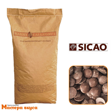 Шоколад Sicao горький (70,1%) CHD-DR703042RU-814