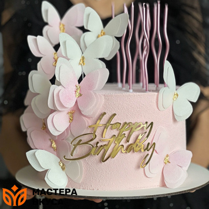 Зеркальное украшение С Днем рождения (HAPPY BIRTHDAY), золото, ~8,5*5,5 см (без палочки)