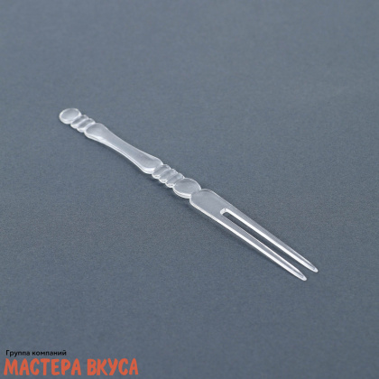 Шпажки "Вилочки прозрачные", пластик, 10 см (набор 50 шт)