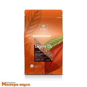 Какао-порошок алкализованный Cacao Barry LEGERE 1 % DCP-01LEGER-93B, упак 750 гр