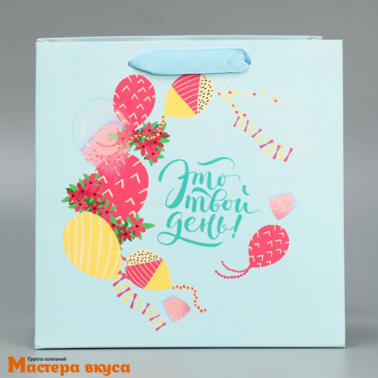 Пакет для торта 200*200*200 мм, с квадратным дном "Your day"
