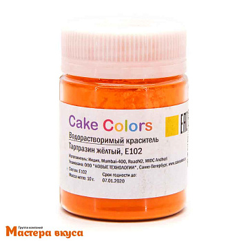 Краситель пищевой водораств. Gleb Colors, ТАРТРАЗИН ЖЕЛТЫЙ, 10гр