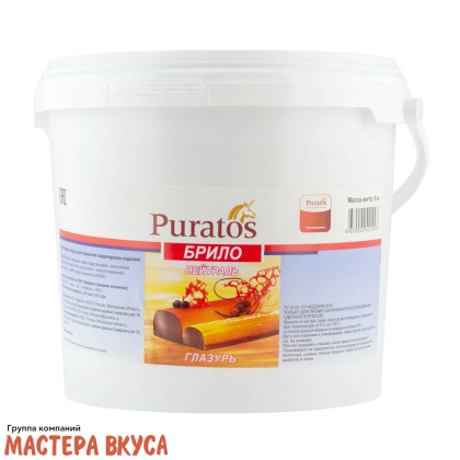 Гель нейтральный холодного нанесения (Брило/Бостон) 300 гр 