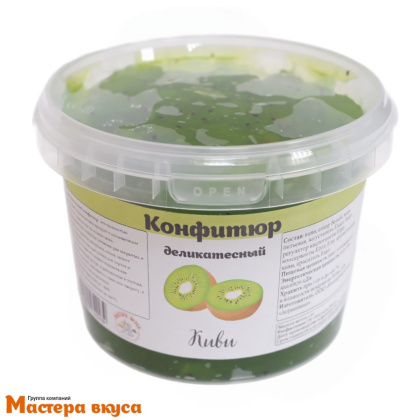 Конфитюр деликатесный Киви (с кусочками, термостабильный), 500 гр