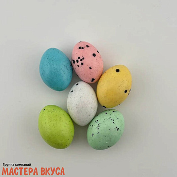 Драже шоколадное ЯЙЦО ПЕРЕПЕЛИНОЕ, в цветной глазури 100гр    
