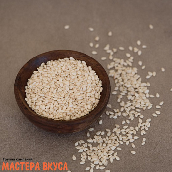 Кунжут светлый (Индия), 100 гр 