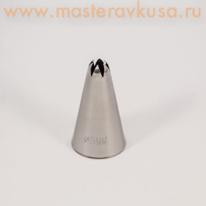 Насадка стальная ЗВЕЗДА закрытая, 5мм  (BC323) №842