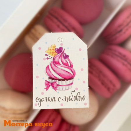 Бирка декоративная в наборе "Кондитер" 4*5,5 см, (набор 5-6 шт)