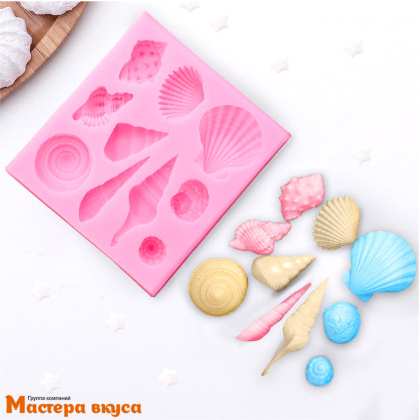Молд силиконовый РАКУШКИ, 10 фигур,  8*8*1,5 см