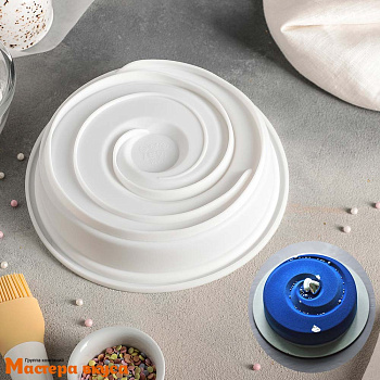 Форма силиконовая, для муссовых десертов КРУГОВОРОТ, D~17,5см h~5см