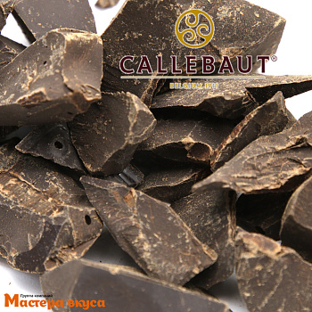 Какао тёртое (кусковое) натуральное 100% без сахара, (Кот-д`Ивуар), 200гр (для домашнего шоколада)