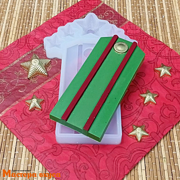Молд силиконовый ПОГОНЫ И ЗВЕЗДЫ, 9,9*4,4*1 см