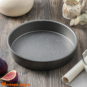 Форма для выпечки, "Круг"  D24.8см  h-5см, (антипригарное покрытие) "Magistro Gourmet Range"