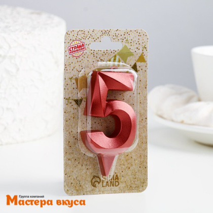 Свеча-цифра "Грань", красный металлик - 5, (h-6,5см)