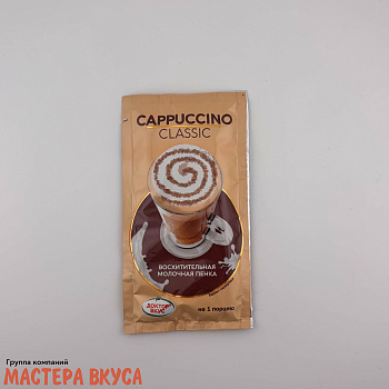 Кофейный-напиток растворимый CAPPUCCINO CLASSIC, 25 г