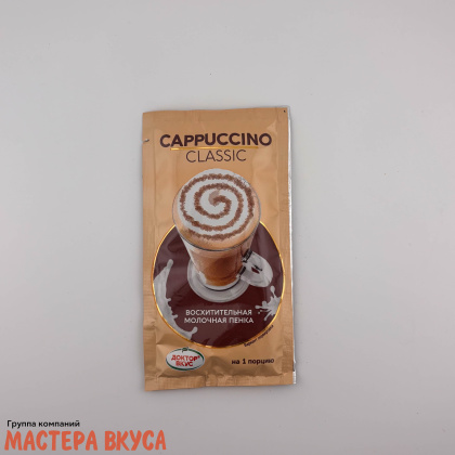 Кофейный-напиток растворимый CAPPUCCINO CLASSIC, 25 г