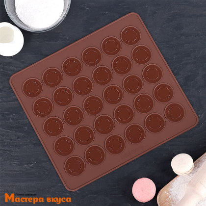 Коврик силиконовый с разметкой МАКАРОНС 27*24,5 см, 30 ячеек d-3,7мм, "Доляна"