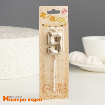 Свеча-цифра "Алмаз", шампань - 9  (h-4,8см)