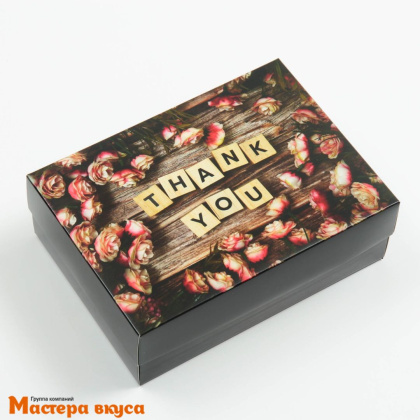 Упаковка для сладостей крышка/дно 210*150*70 мм  (Thank you)