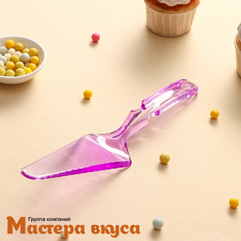 Лопатка для торта пластиковая 30 см, "Краски"