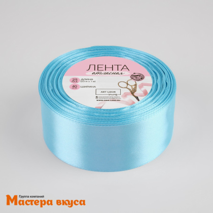 Лента атласная, ГОЛУБАЯ, 40мм, ~23м