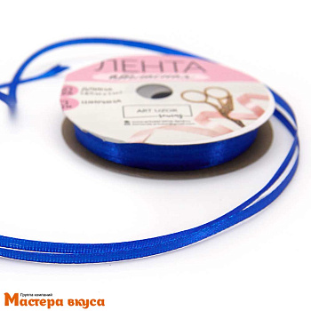Лента атласная, СИНЯЯ,  3мм, ~45м