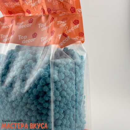 Посыпка САХАРНЫЕ ПОМПОНЫ голубые, 300 гр