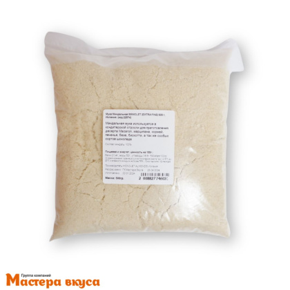 Мука Миндальная MANOLET (EXTRA FINE) 500 г, Испания 