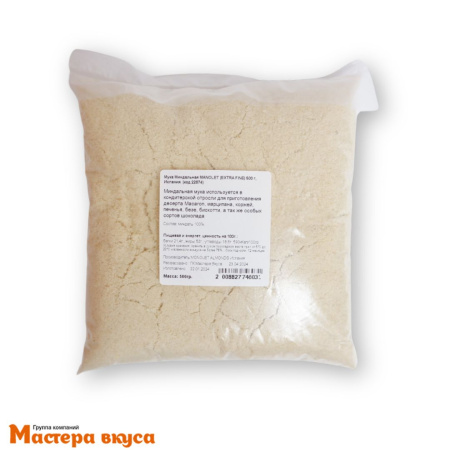 Мука Миндальная MANOLET (EXTRA FINE) 500 г, Испания 