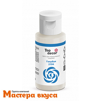 Краситель гелевый Top decor мини, ГОЛУБОЙ, 30гр