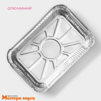 Форма алюминевая одноразовая Прямоугольная 21*14 см h-4 см (860 мл) 
