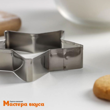 Набор вырубок металл ЗВЕЗДЫ ОСТРОКОНЕЧНЫЕ, ~6,5*5,5*1,5 см, (набор 3 шт)