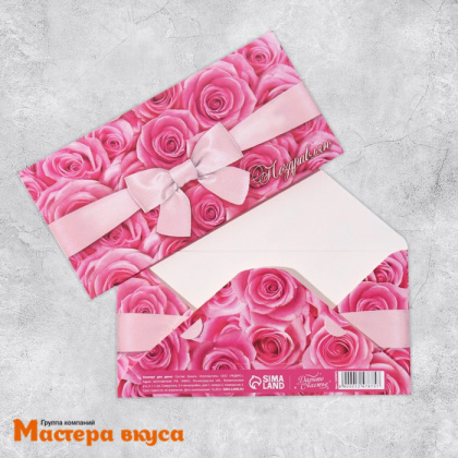 Конверт для денег "Поздравляю", розовый бант, 16,5*8 см