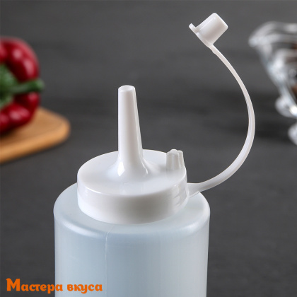 Бутыль для соуса 300 мл