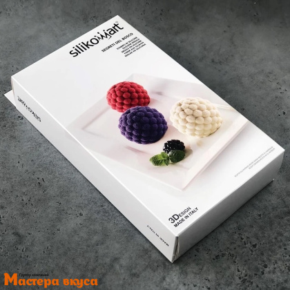 Форма силиконовая Silikomart SEGRETI DEL BOSCO Лесной секрет серая, (Италия)